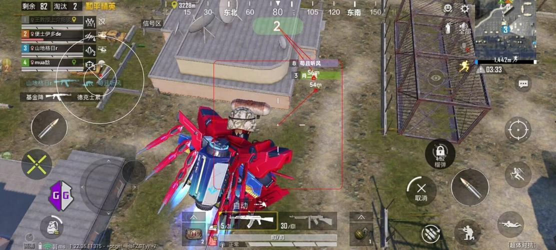 和平精英【锦鲤内核】辅助外挂